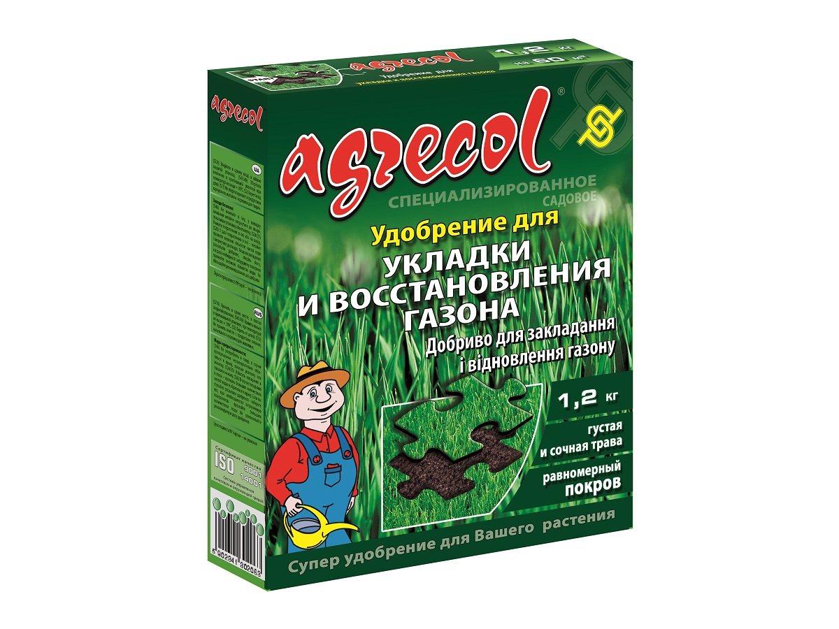 Добриво мінеральне гранульоване Agrecol для закладання та відновлення газону 16-14-16 / 1,2 кг