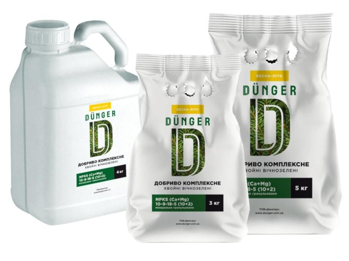 Удобрение Дюнгер для хвойных вечнозеленых 20 кг 10N-9Р-18К +5S+10Са+2Mg комплексное / Dunger
