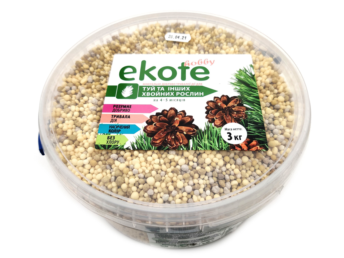 Добриво Еkote для туй та хвойних рослин 5-6 місяців, 3 кг / Екоте - добриво тривалої дії