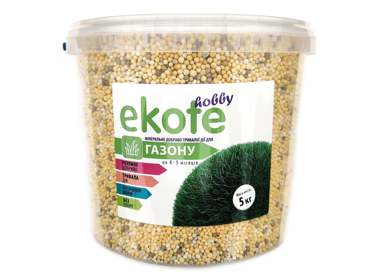 Удобрение Ekote для газона 4-5 месяцев, 5 кг / Экотэ - удобрение длительного действия