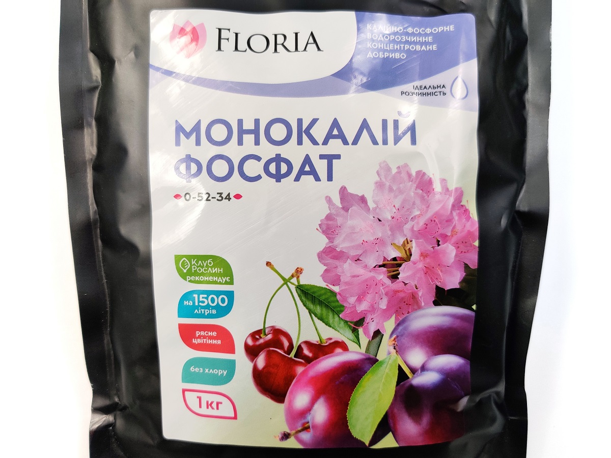 Удобрение Floria Sol Монокалий фосфат водорастворимое Флория Сол / 1 кг